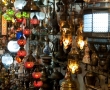 Grand Basar